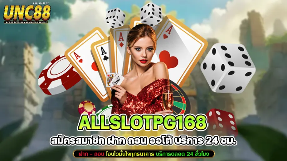 allslotpg168